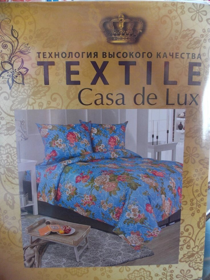 Комлект постільної білизни "Casa de Lux Textile", euro, 200х220, квіти на блакитному тлі від компанії Інтернет-магазин "Tovar-plus. Com. Ua" - фото 1