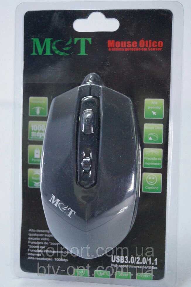 Комп'ютерна миша MET optical, аксесуари для техніки, гаджети, акумулятор, миша для ПК від компанії Інтернет-магазин "Tovar-plus. Com. Ua" - фото 1