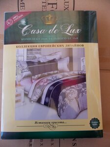 Комплект постільної білизни "Casa de Lux", 100% cotton, Полутороспальна, 150х220, абстракція