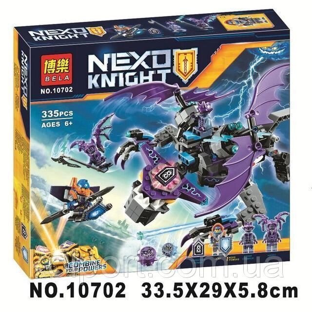 Конструктор Bela 10702 Nexo Knight Літаюча горгулью 335 дет від компанії Інтернет-магазин "Tovar-plus. Com. Ua" - фото 1