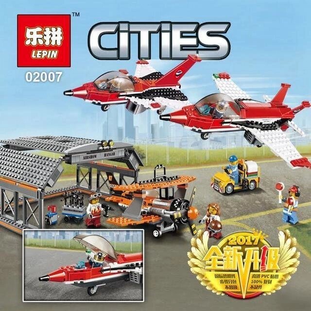 Конструктор Lepin 02007 Авіашоу в Аеропорту 723 дет від компанії Інтернет-магазин "Tovar-plus. Com. Ua" - фото 1