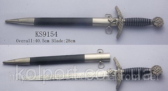 Кортик офіцерів ВПС Люфтваффе (сувенір, подарунок) ніж, кинджал від компанії Інтернет-магазин "Tovar-plus. Com. Ua" - фото 1