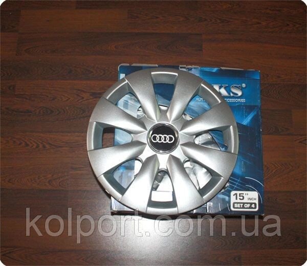 Ковпаки на колеса SKS R15 Audi - ковпаки на диски - Модель 316, купити комплект недорого від компанії Інтернет-магазин "Tovar-plus. Com. Ua" - фото 1