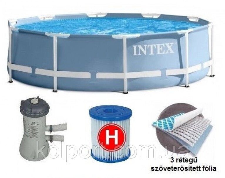 Круглий? каркасний басейн Metal Frame Pool Intex 28702 (Интекс 28202) від компанії Інтернет-магазин "Tovar-plus. Com. Ua" - фото 1