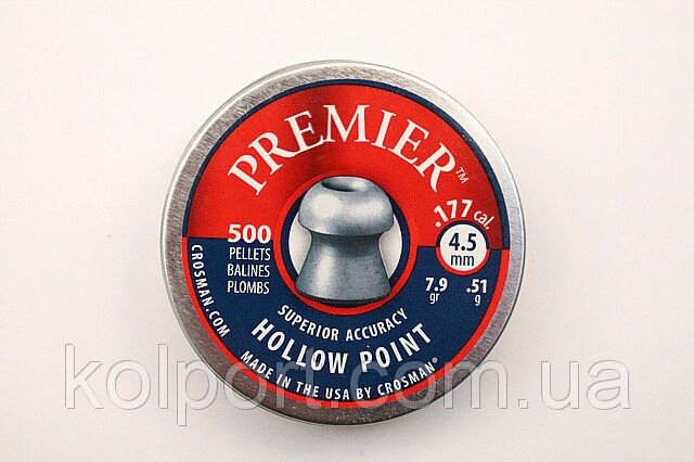 Кулі Crosman Premier Hollow Point (500), експансивні, 4.5 мм, США від компанії Інтернет-магазин "Tovar-plus. Com. Ua" - фото 1
