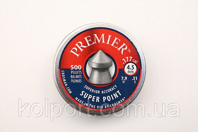Кулі Crosman Premier Super Point (500), 4.5 мм, 0.51г, США від компанії Інтернет-магазин "Tovar-plus. Com. Ua" - фото 1