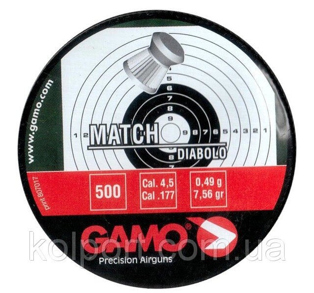 Куля Gamo Match 500, плоска, 4.5 мм, Іспанія від компанії Інтернет-магазин "Tovar-plus. Com. Ua" - фото 1