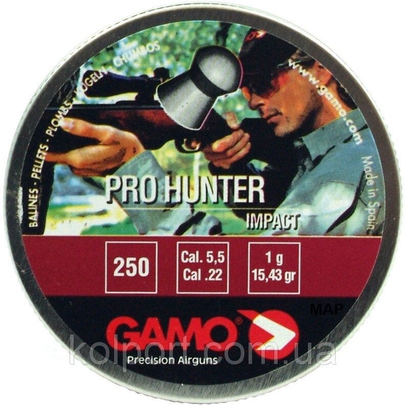 Куля Gamo Pro Hunter 5.5 (250), круглоголових, Іспанія від компанії Інтернет-магазин "Tovar-plus. Com. Ua" - фото 1