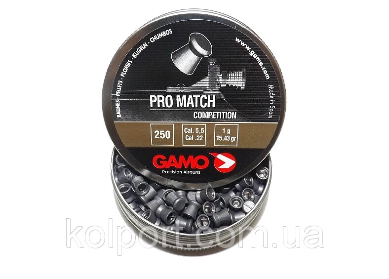 Куля Gamo Pro Match 5.5 (250), 5.5 мм, Іспанія від компанії Інтернет-магазин "Tovar-plus. Com. Ua" - фото 1
