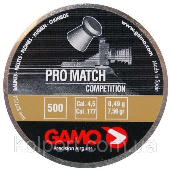 Куля Gamo Pro Match 500, плоска, 4.5 мм, Іспанія від компанії Інтернет-магазин "Tovar-plus. Com. Ua" - фото 1