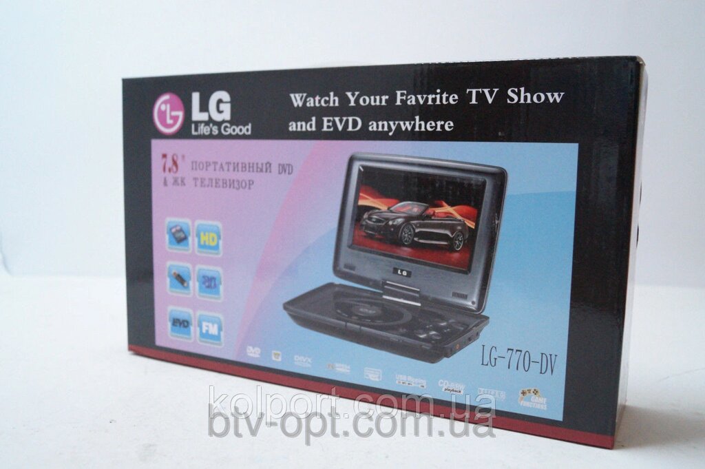 LG 770DV 7.8 'DVD Портативний dvd програвач, переносний dvd, портативний від компанії Інтернет-магазин "Tovar-plus. Com. Ua" - фото 1