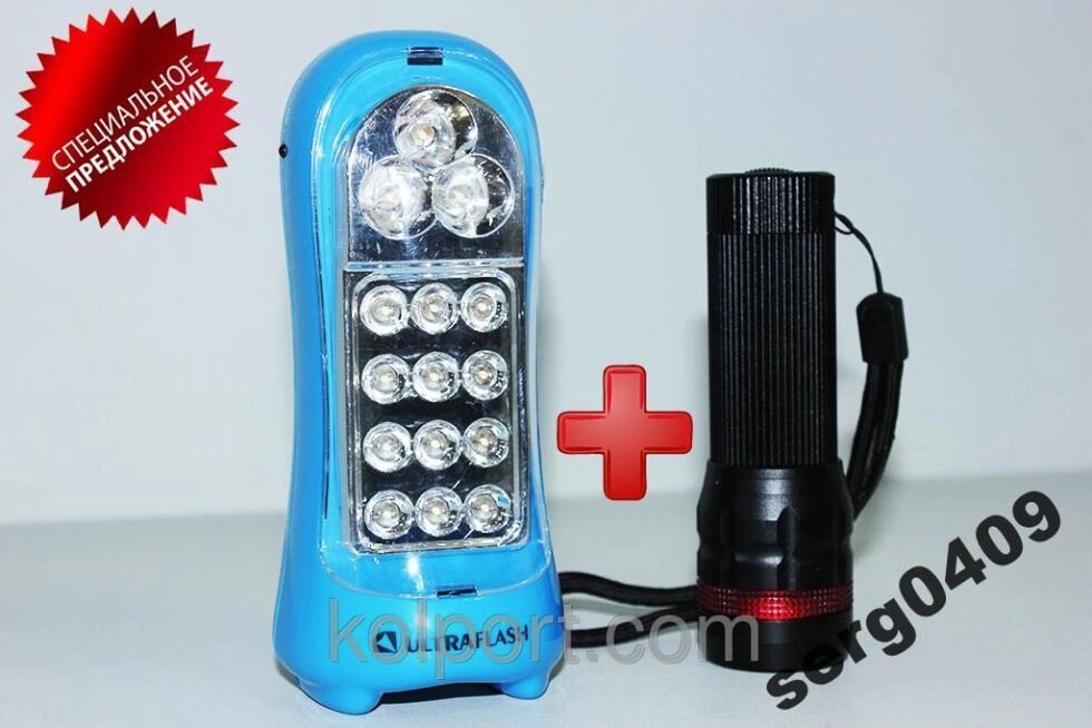 Ліхтар світлодіодний туристичний LED + ліхтарик від компанії Інтернет-магазин "Tovar-plus. Com. Ua" - фото 1
