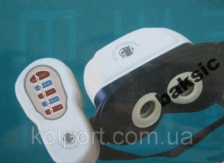 Масажер для очей Eye exercise device ZK-518 від компанії Інтернет-магазин "Tovar-plus. Com. Ua" - фото 1