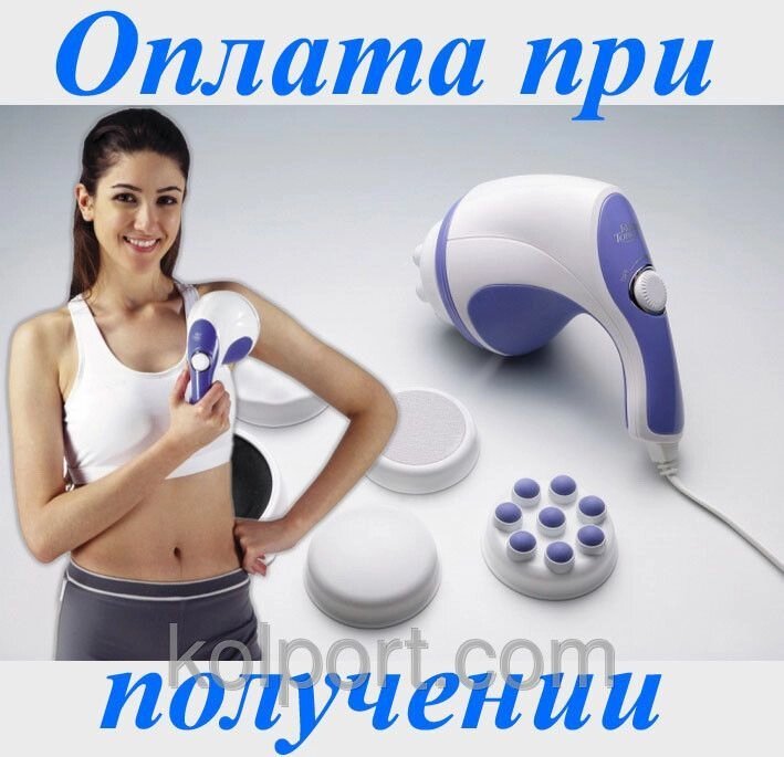 Масажер "Relax and Tone" для тіла і шкіри від компанії Інтернет-магазин "Tovar-plus. Com. Ua" - фото 1