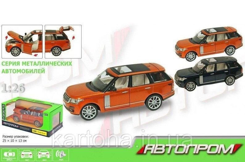 Машинка 68263A Range Rover зі світло-звуковими ефектами від компанії Інтернет-магазин "Tovar-plus. Com. Ua" - фото 1