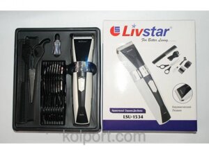 Машинка для стрижки Livstar LSU-1534, машинки для стрижки, триммер, електробритва, машнка для стрижки Лівстар