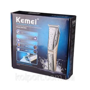 Машинка для стрижки волосся водонепроникна Kemei KM-5018