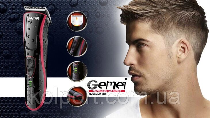 Машинка для стрижки волосся Gemei GM 792 від компанії Інтернет-магазин "Tovar-plus. Com. Ua" - фото 1
