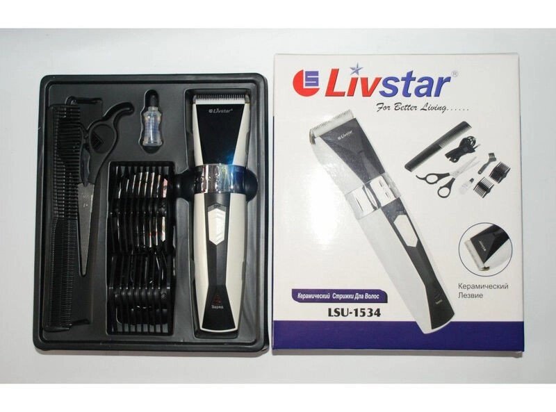 Машинка Livstar LSU-1534 для стрижки волосся з керамічними лезами, краса і здоров'я від компанії Інтернет-магазин "Tovar-plus. Com. Ua" - фото 1