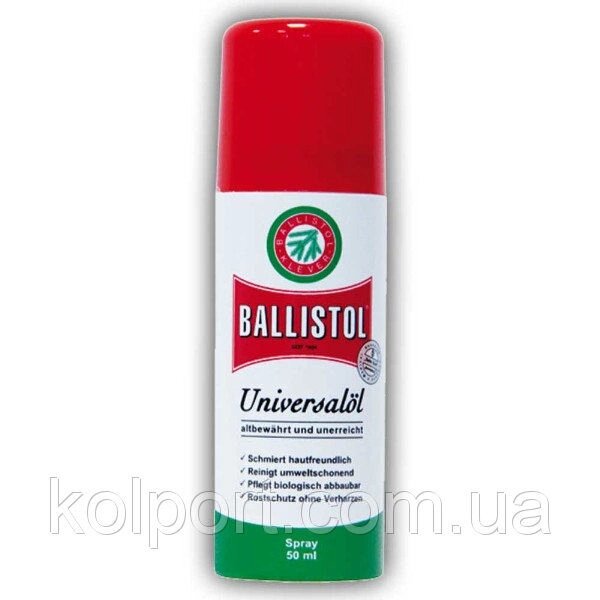 Масло збройове Klever Ballistol Spray універсальне 50ml, спрей Німеччина від компанії Інтернет-магазин "Tovar-plus. Com. Ua" - фото 1