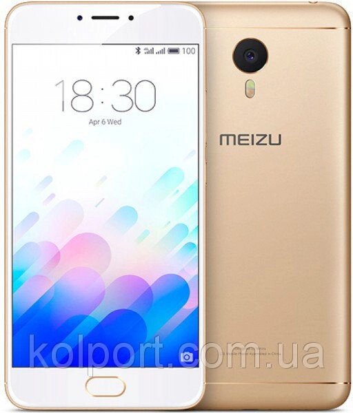 Meizu M6 Note 32Gb Gold від компанії Інтернет-магазин "Tovar-plus. Com. Ua" - фото 1