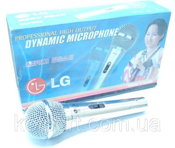 Мікрофон LG MD 272 від компанії Інтернет-магазин "Tovar-plus. Com. Ua" - фото 1