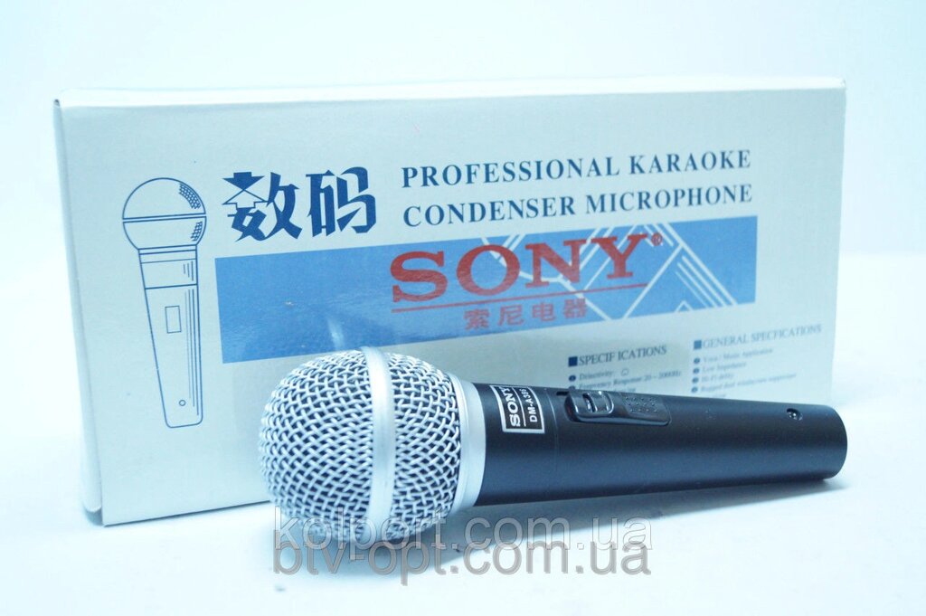 Мікрофон провідний Sony DM A386, мікрофон, провідний, аудіотехніка, аксесуари від компанії Інтернет-магазин "Tovar-plus. Com. Ua" - фото 1