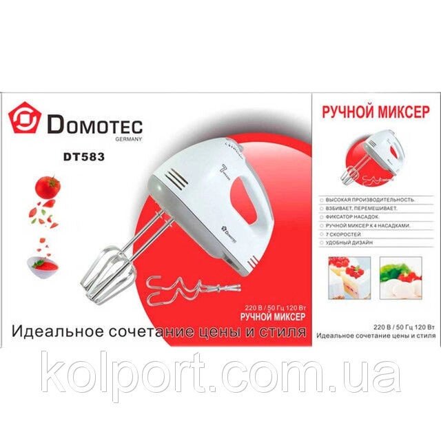 МИКСЕР РІЧНИЙ DOMOTEC DT-583, міксер Домотек, товари для кухні, дрібна техніка від компанії Інтернет-магазин "Tovar-plus. Com. Ua" - фото 1