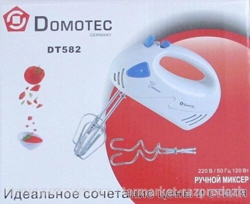 Міксер ручний Domotec DT-582 від компанії Інтернет-магазин "Tovar-plus. Com. Ua" - фото 1