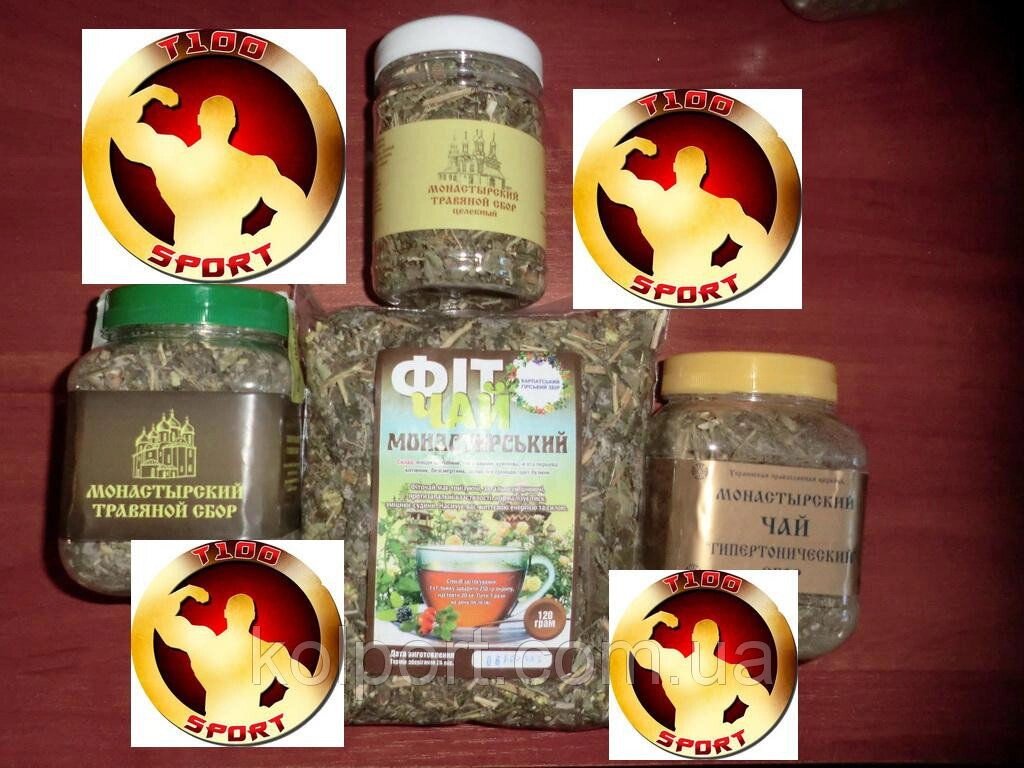 Монастирський чай діабетичний купити, куплю від компанії Інтернет-магазин "Tovar-plus. Com. Ua" - фото 1