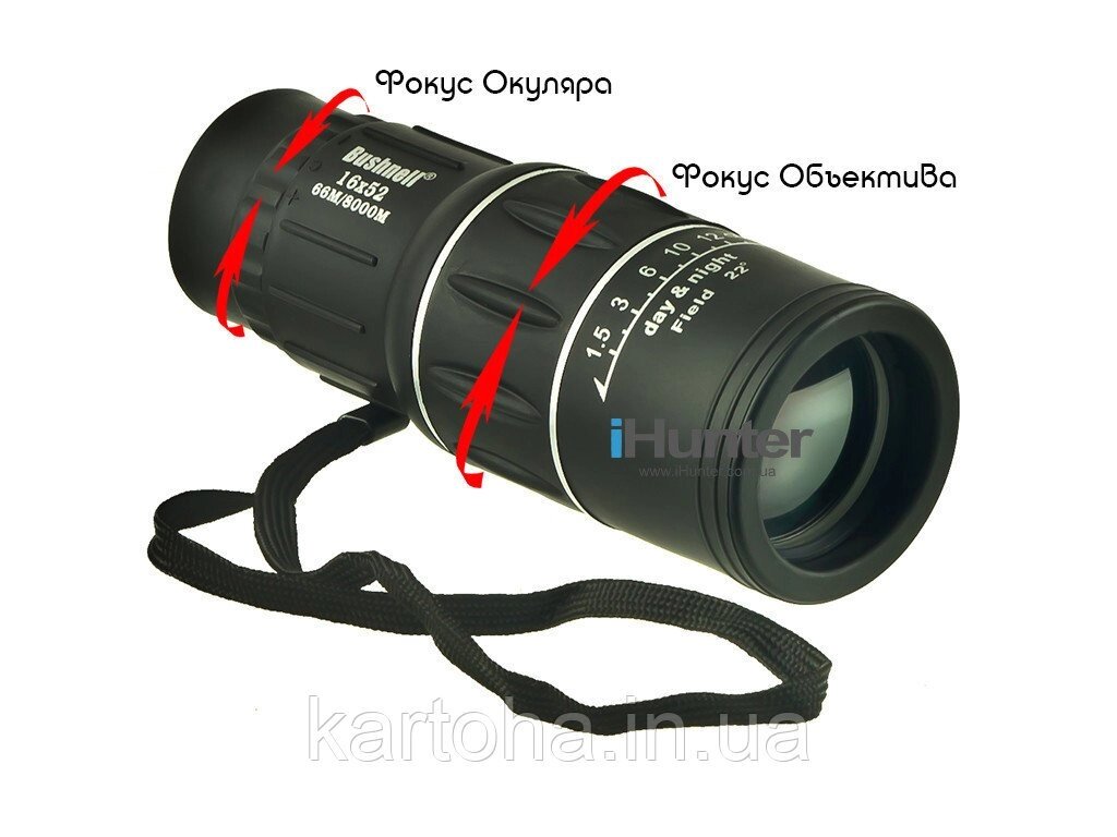 Монокуляр монокль BUSHNELL16x52 з подвійним фокусуванням чохол ударостійкий прогумованому вологостійкий корпус ремінь від компанії Інтернет-магазин "Tovar-plus. Com. Ua" - фото 1