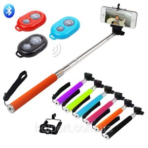 Монопод Monopod з Bluetooth пультом