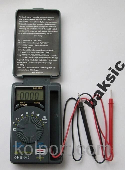 Мультиметр XB-868, автомат від компанії Інтернет-магазин "Tovar-plus. Com. Ua" - фото 1