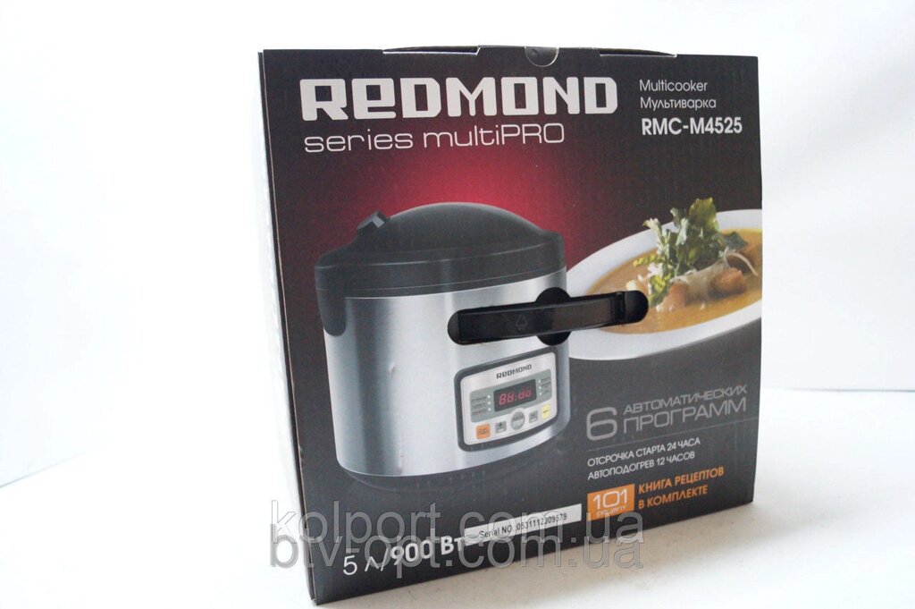 Мультиварка Redmond RMC-M4525, рисоварки, товари для кухні, скороварка, дрібна побутова техніка від компанії Інтернет-магазин "Tovar-plus. Com. Ua" - фото 1