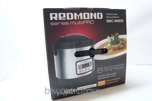 Мультиварка Redmond RMC-M4525, рисоварки, товари для кухні, скороварка, дрібна побутова техніка