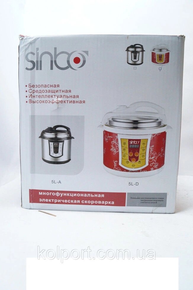 Мультиварка Sinbo 5L-D, рисоварки, товари для кухні, скороварка, дрібна побутова техніка від компанії Інтернет-магазин "Tovar-plus. Com. Ua" - фото 1