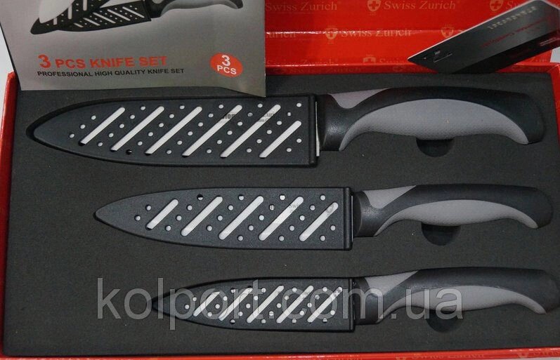 Набір кухонних керамічних ножів Swiss Zurich SZ-408 від компанії Інтернет-магазин "Tovar-plus. Com. Ua" - фото 1