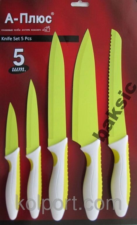 Набір ножів А-Плюс KF1007 (5шт) від компанії Інтернет-магазин "Tovar-plus. Com. Ua" - фото 1