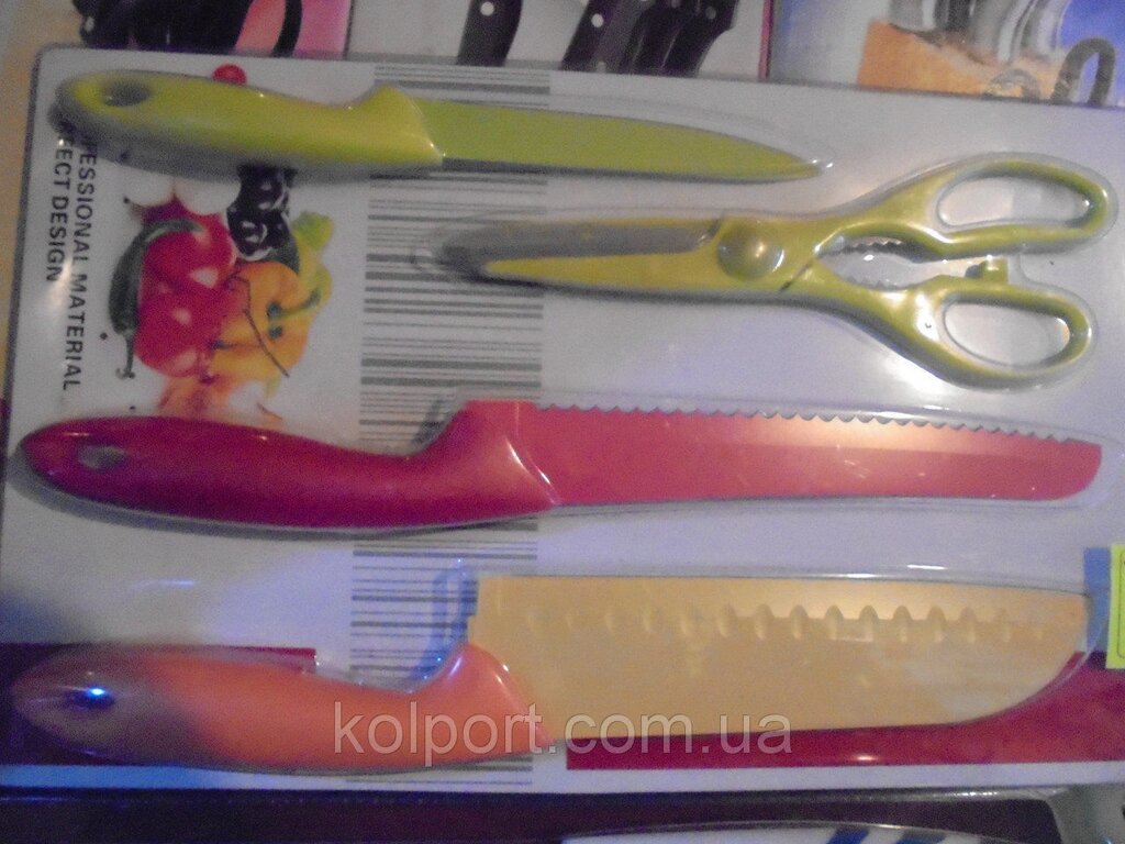 Набір ножів Kitchen Knife B-20, набір ножів, 4 предметів, Кнайф, кухонні ножі. столові ножі. підставки від компанії Інтернет-магазин "Tovar-plus. Com. Ua" - фото 1