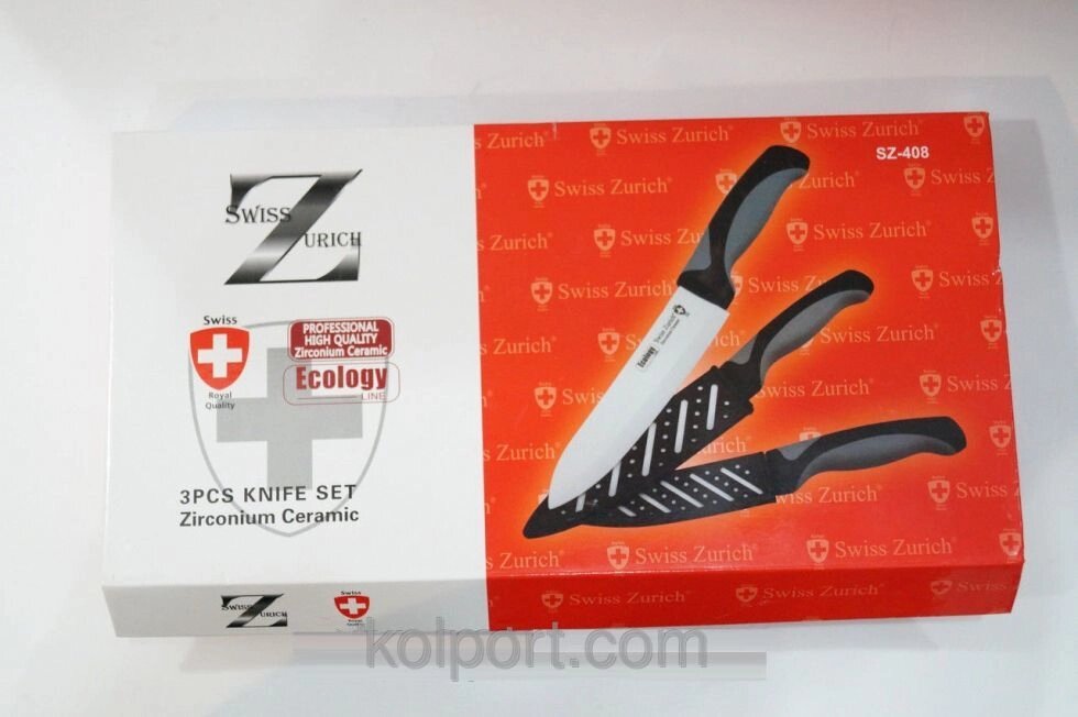 Набір ножів Swiss Zurich SZ-408, кухонний посуд, набір ножів, гострі, висока якість від компанії Інтернет-магазин "Tovar-plus. Com. Ua" - фото 1