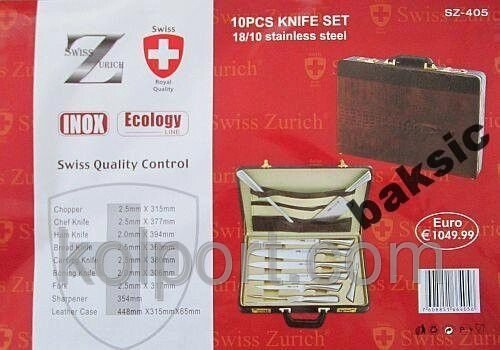 Набір ножів в валізі Swiss Zurich (10 предметів) від компанії Інтернет-магазин "Tovar-plus. Com. Ua" - фото 1