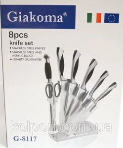 Набір кухонних ножів Giakoma G-8117 з підставкою