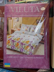 Набір постільної білизни "Viluta", полуторний, 214х150, квітковий малюнок