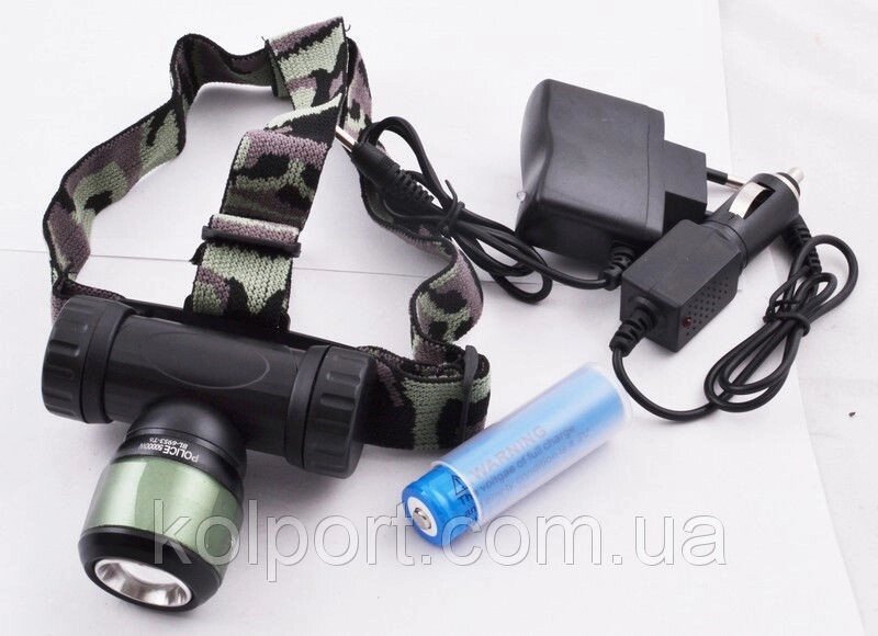 Налобний ультрафіолетовий ліхтарик Police BL-6953,, акумуляторний, вологостійкий, оптичний зум, світлодіодний від компанії Інтернет-магазин "Tovar-plus. Com. Ua" - фото 1