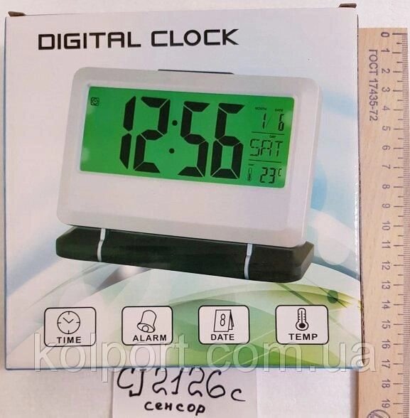 Настільний годинник CJ-2126 з датчиком бавовни від компанії Інтернет-магазин "Tovar-plus. Com. Ua" - фото 1