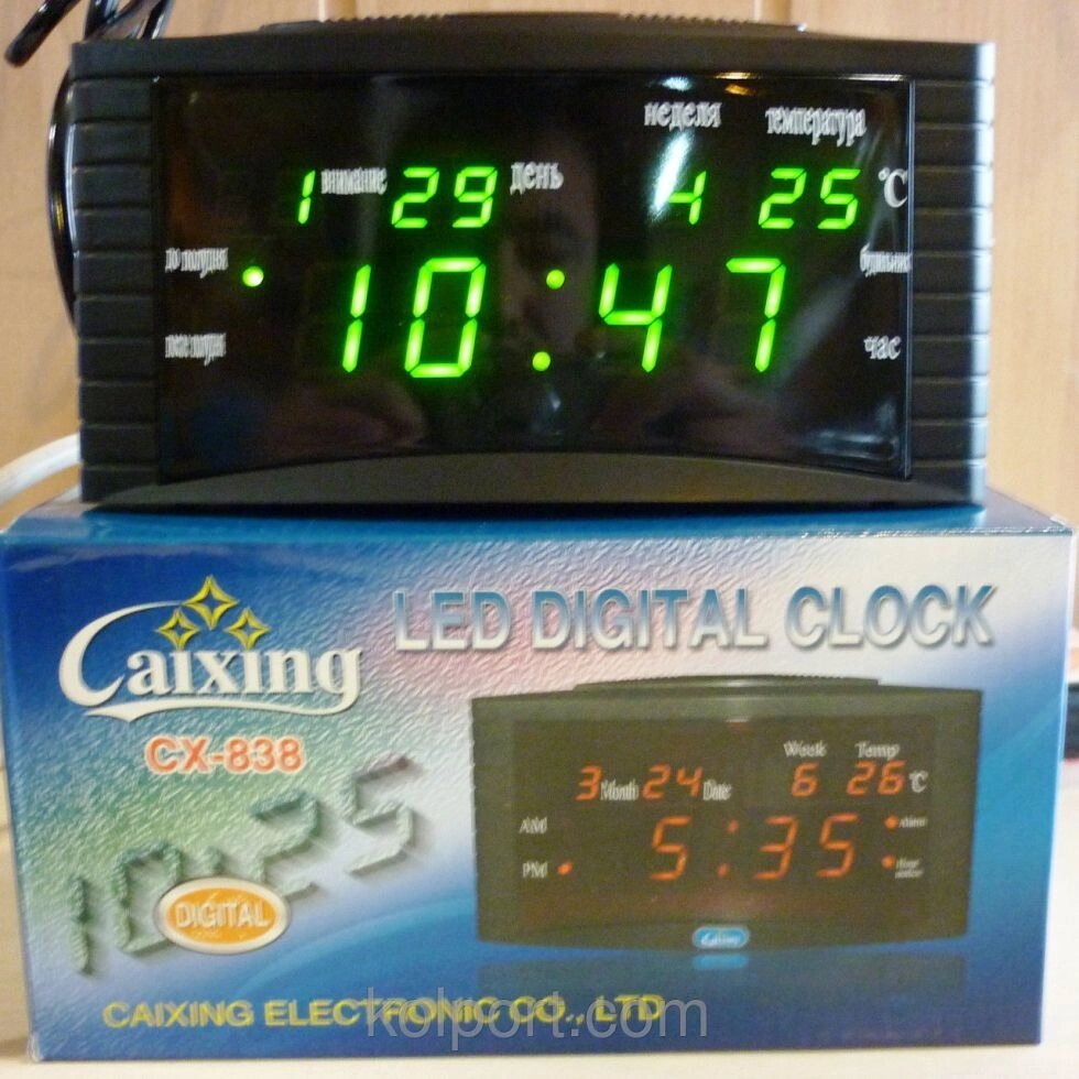 Настільний годинник LED CX-838 від компанії Інтернет-магазин "Tovar-plus. Com. Ua" - фото 1