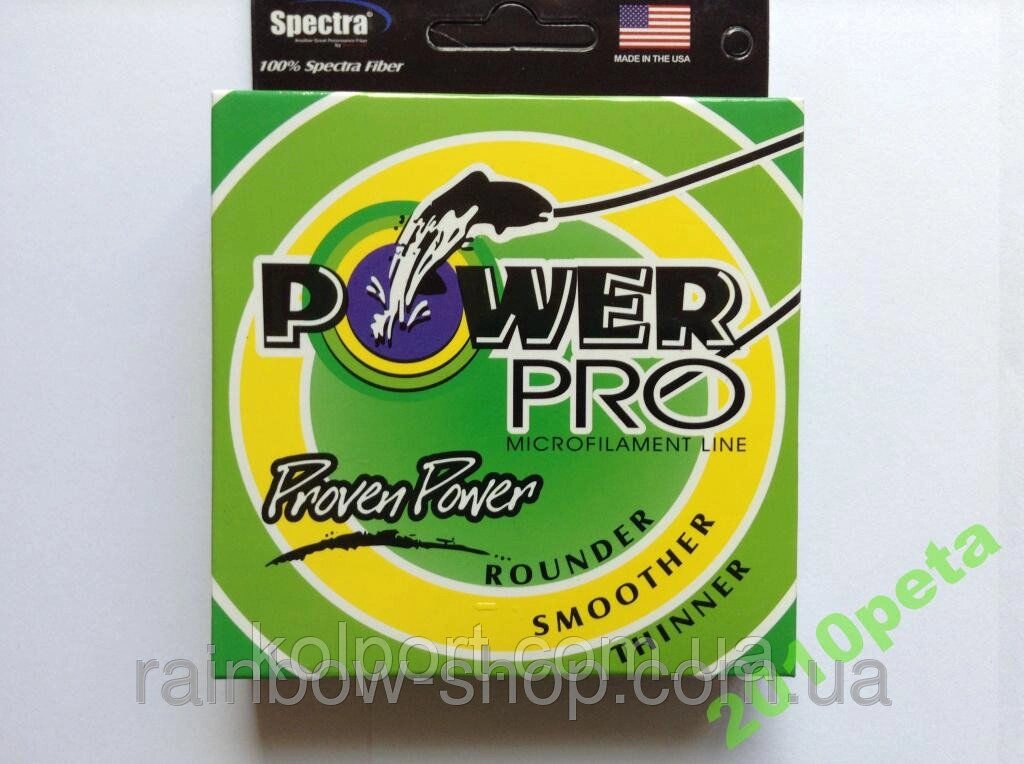 НАЙКРАЩА ЦІНА шнур POWER PRO 250 м. від компанії Інтернет-магазин "Tovar-plus. Com. Ua" - фото 1