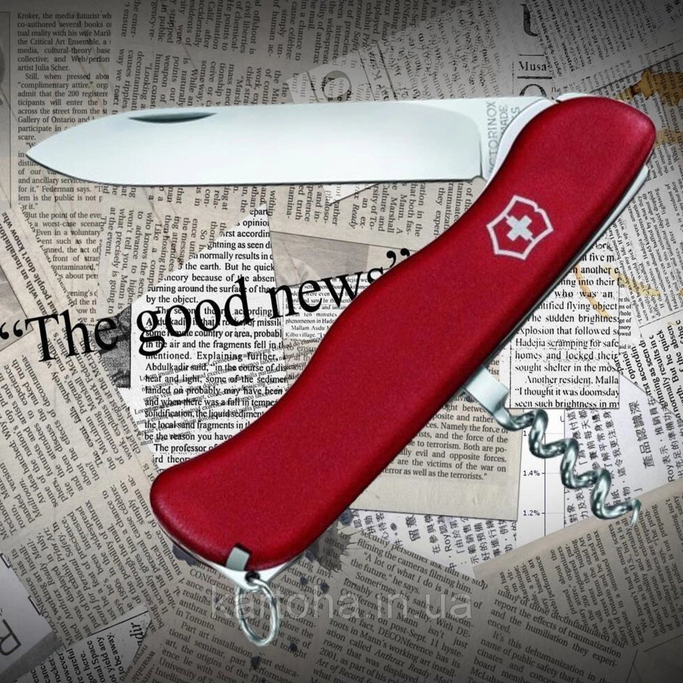 Ніж багатофункціональний Victorinox 0.8823 Alpineer від компанії Інтернет-магазин "Tovar-plus. Com. Ua" - фото 1