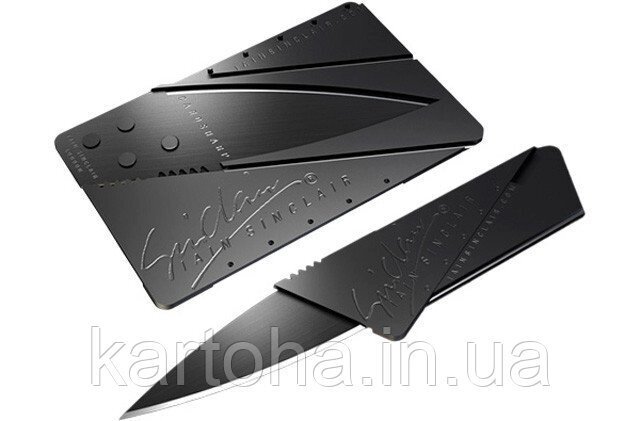 Ніж кредитка Sinclair Cardsharp 2 від компанії Інтернет-магазин "Tovar-plus. Com. Ua" - фото 1