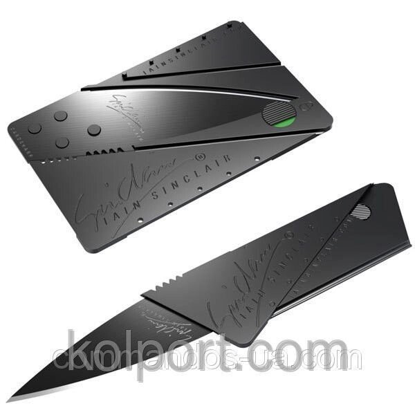 Ніж візитка CardSharp супер гострий, ультра легкий ніж від компанії Інтернет-магазин "Tovar-plus. Com. Ua" - фото 1